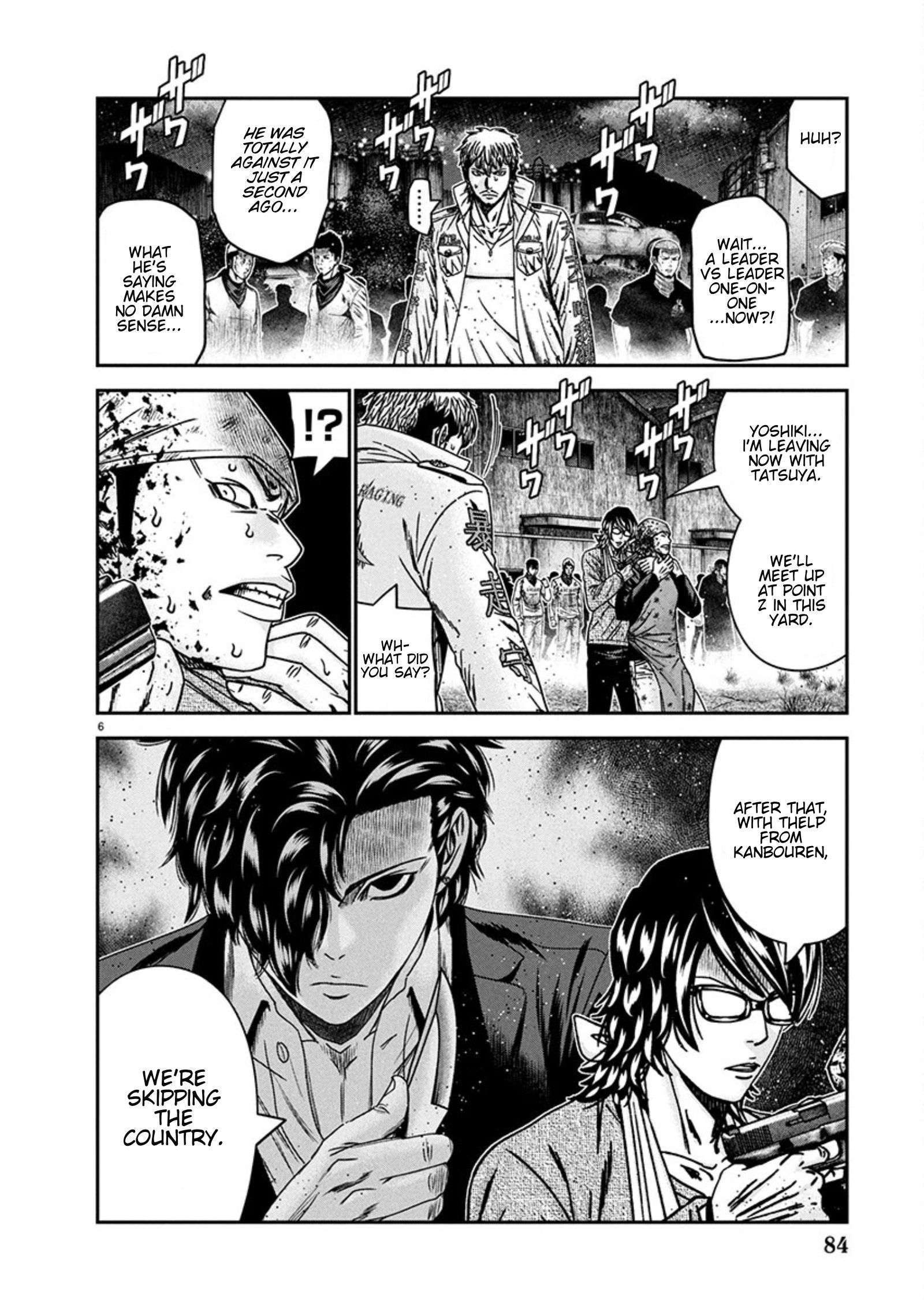 Out (Makoto Mizuta) Chapter 257 6